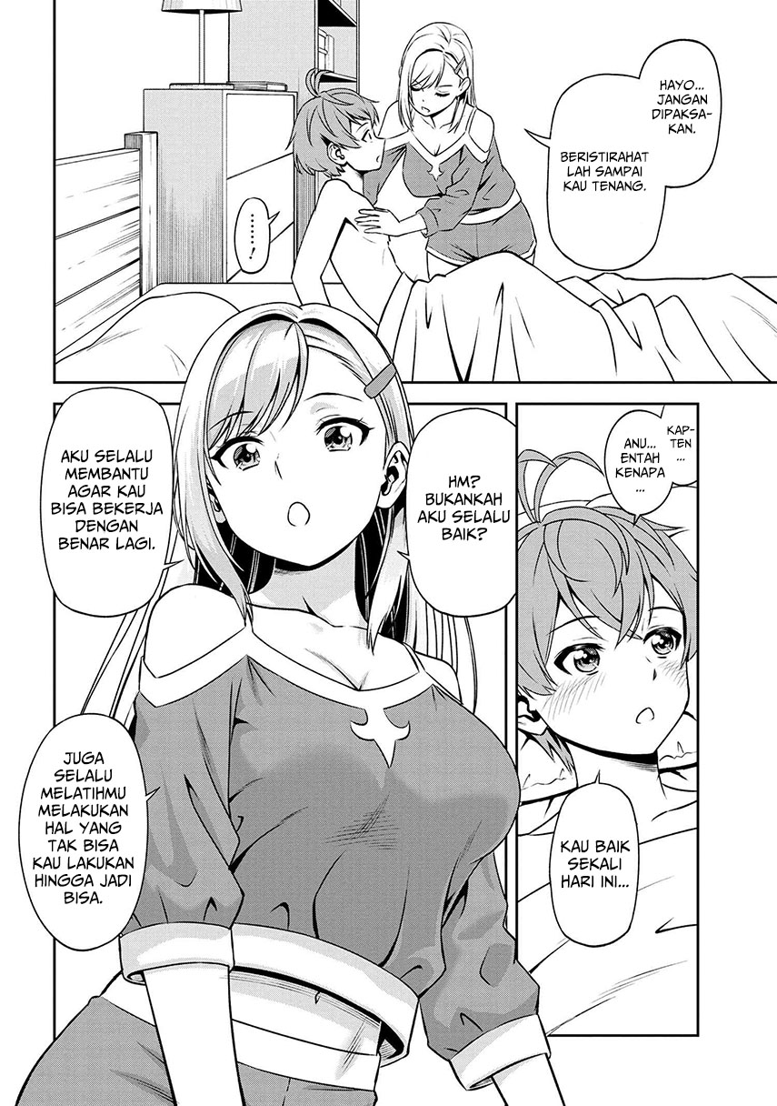 Toshiue Elite Onna Kishi ga Boku no Mae de Dake Kawaii chapter 8